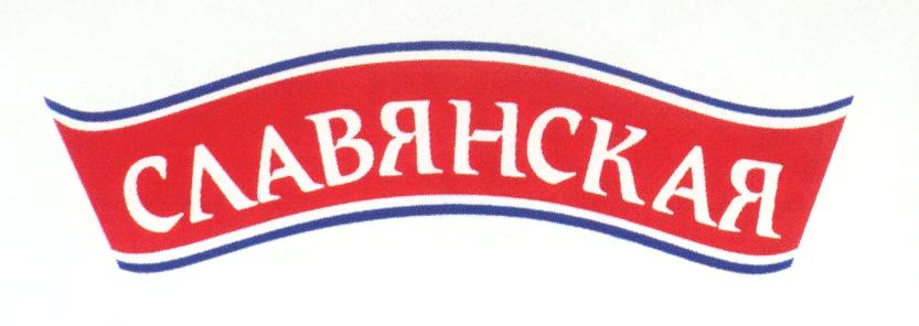 Prekės ženklas: SLAVIANSKAYA